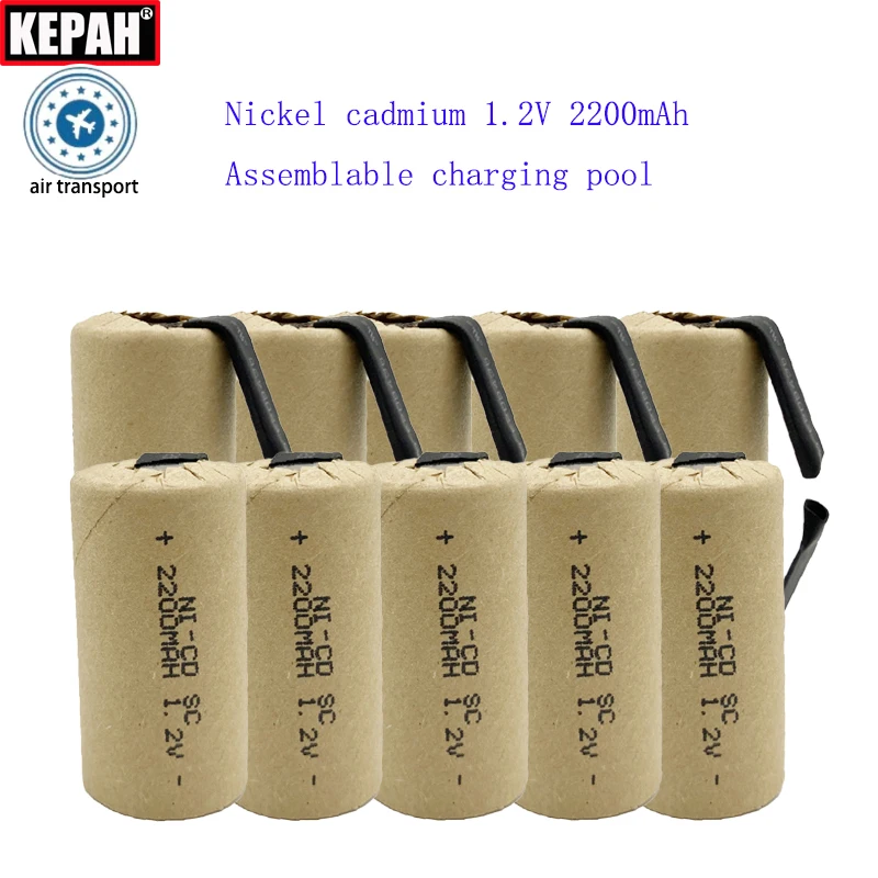 1-20pcs Screwdriver Electric Drill SC Batteries 1.2V 2200mah Sub C Ni-Cd Rechargeable Battey With Tab Power Tool NiCd SUBC Cells