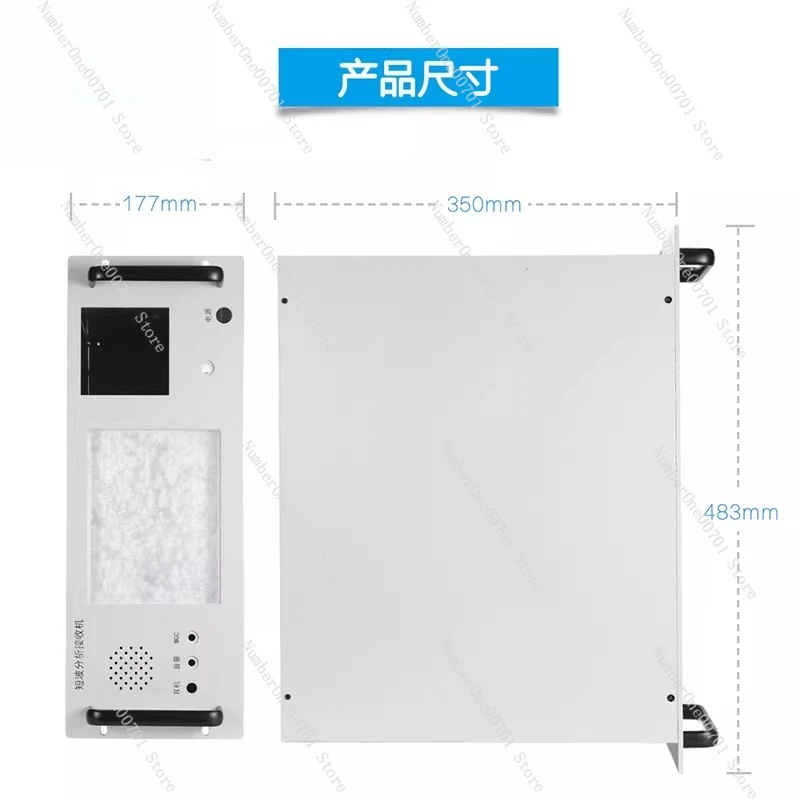 19" Standard 4U Ind…