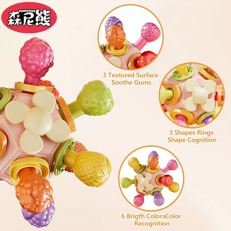 SENNIXIONG 베이비 맨해튼 그립볼 유아용 치발기 씹는 치발기 감각 발달 장난감 (조기 교육 및 치아 발달 완화)