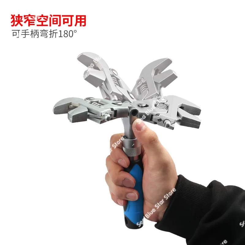 Multifunctional five-in-one 10-inch retractable movable wrench, folding shaking head, bathroom air conditioner wrench