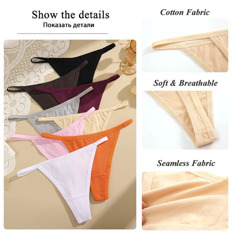 3PCS Women Seamless Cotton Thong Thin Strap Low Waist High Flexibility Panties Sexy Underwear Ladies Briefs T-back Soft Women
