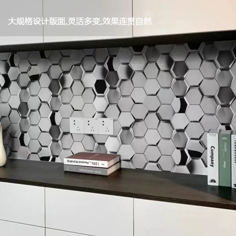 Hexagon Self-Adhesive Metal Mosaic Tiles, 3D Stainless Steel Look Aluminum Plastic Panel, Peel and Stick for Living Dining