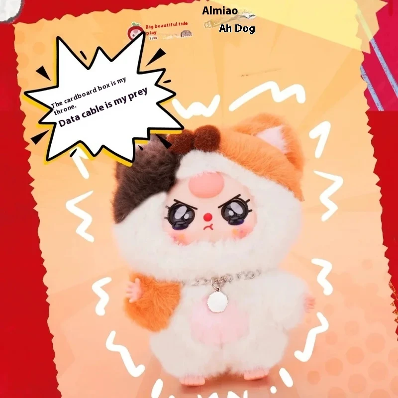 

Hot Genuine Product Baby Three Cats And Dogs Series Vinyl Doll Plush Blind Box Cute Collectible Figurines Series Gift For Girls