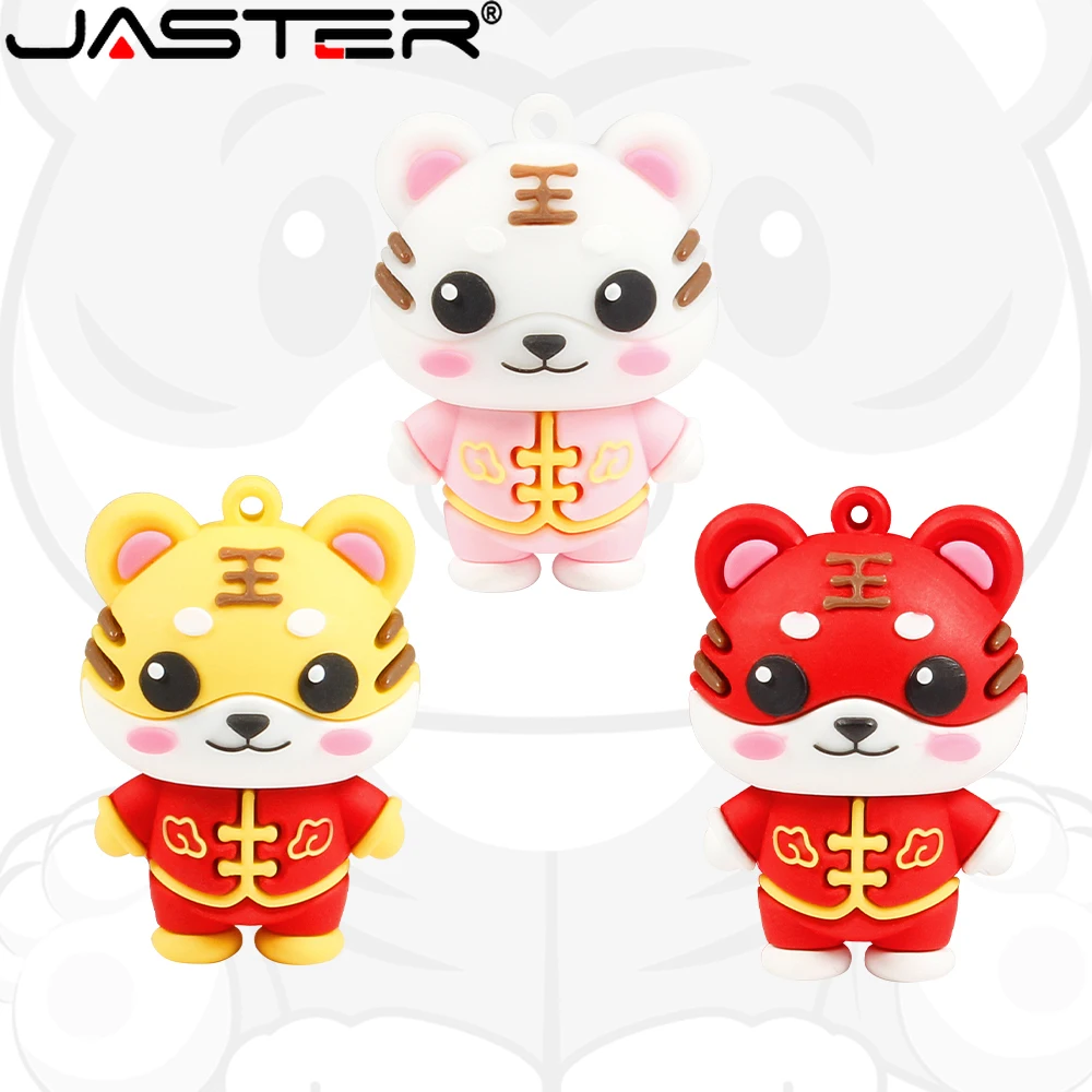 

SHANDIAN Cute Cartoon Mascot USB 2.0 flash drive 64GB U Disk 32GB Pen Drives 16GB Tiger pendrive 8GB Free keychainMemory Stick