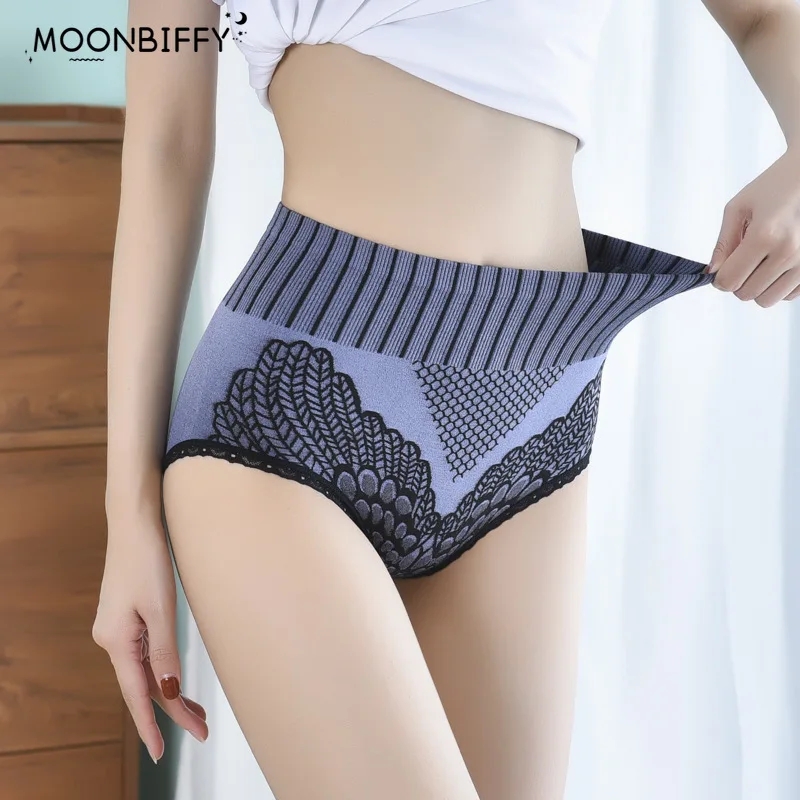 Seamless Panties Women Underwear High Waist Panties for Women Brief Hip Lift Underpanties Breathable Pant Lingerie Body Shaper