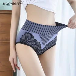 Seamless Panties Women Underwear High Waist Panties for Women Brief Hip Lift Underpanties Breathable Pant Lingerie Body Shaper