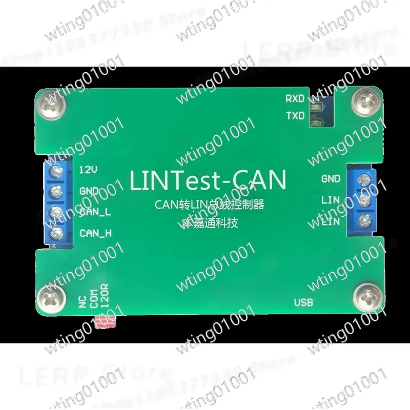 for CAN to LIN Bus Controller Interface Module Gateway Adapter Converter Bridge for Automotive Vehicle Diagnostic Tool