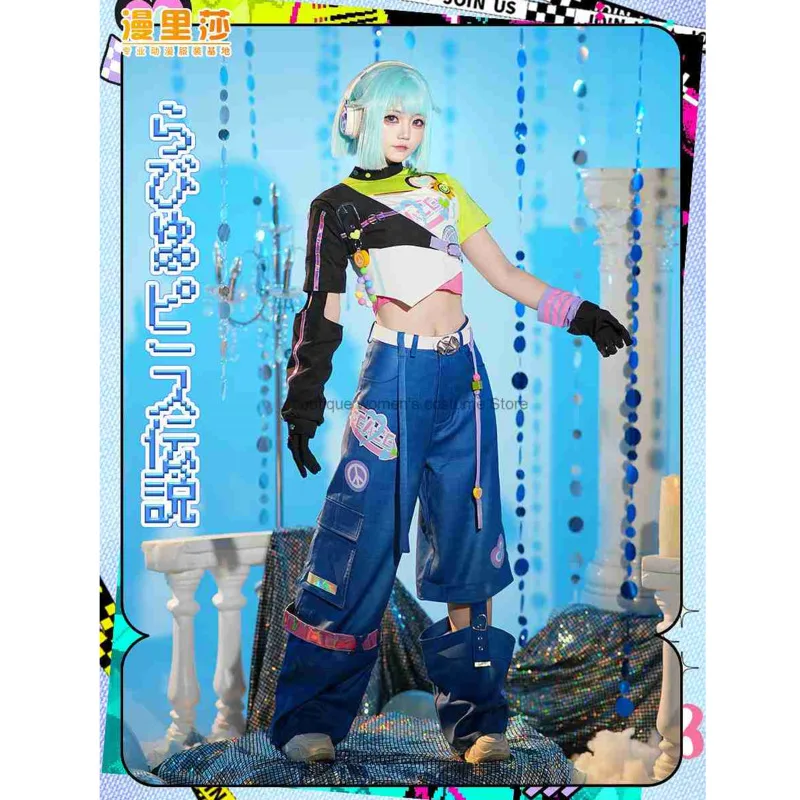 

Anime Game Suit Idol Dream Festival 10th Anniversary Fourth Edition Dongya Nijiju Chuangdan Xihren Tu Sanmao Costume Presale
