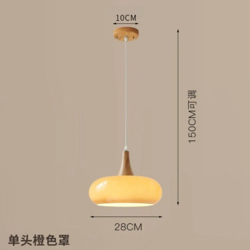 Japanese-style Bauhaus Persimmon Glass Pendent Lamps Study Bedroom Dining Room Living Bar Counter Entrance LED Lighting Fixtures