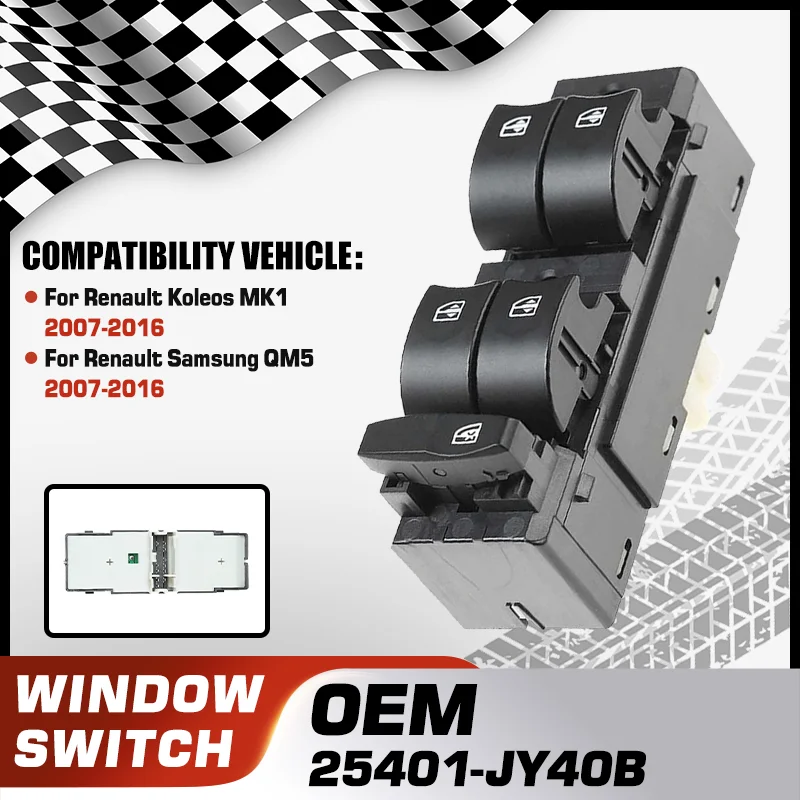 Driver Side Car Pow… - image