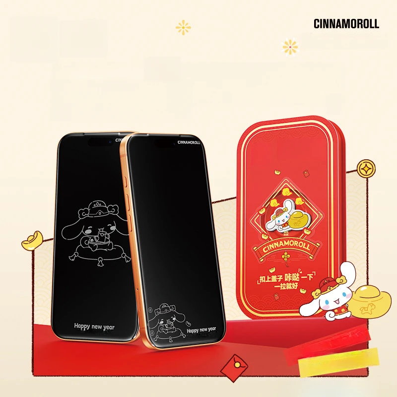 2-delige set Kawaii Cartoon Kt Kat Onzichtbare Schermbeschermer voor iPhone 17 Pro Max 16 15 14 13 Cinnamoroll Kuromi Gehard Glas