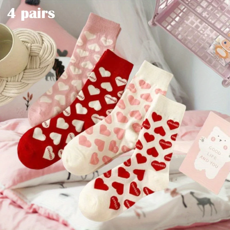 4 pairs of girls' love tube socks, multi-color combination, sweet daily wear socks, Valentine's Day gift socks