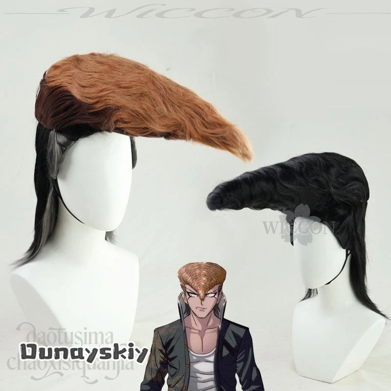 Dream ZS*/Anime Danganronnaaa  - Cosplay Anime Black Hair incelemesi ve fiyatı