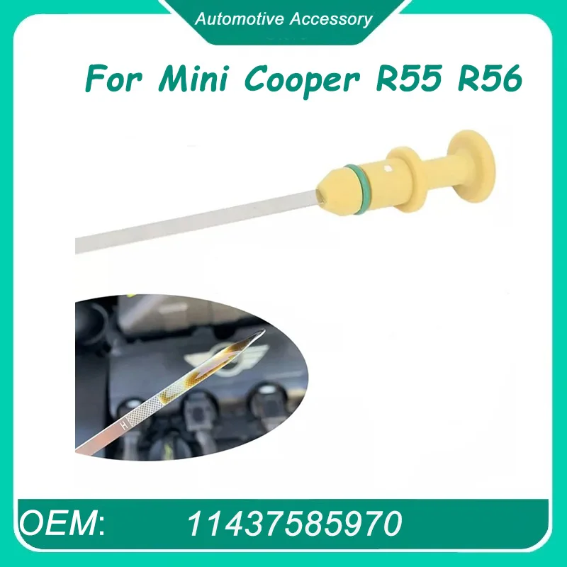 11437585970 9812767… - image