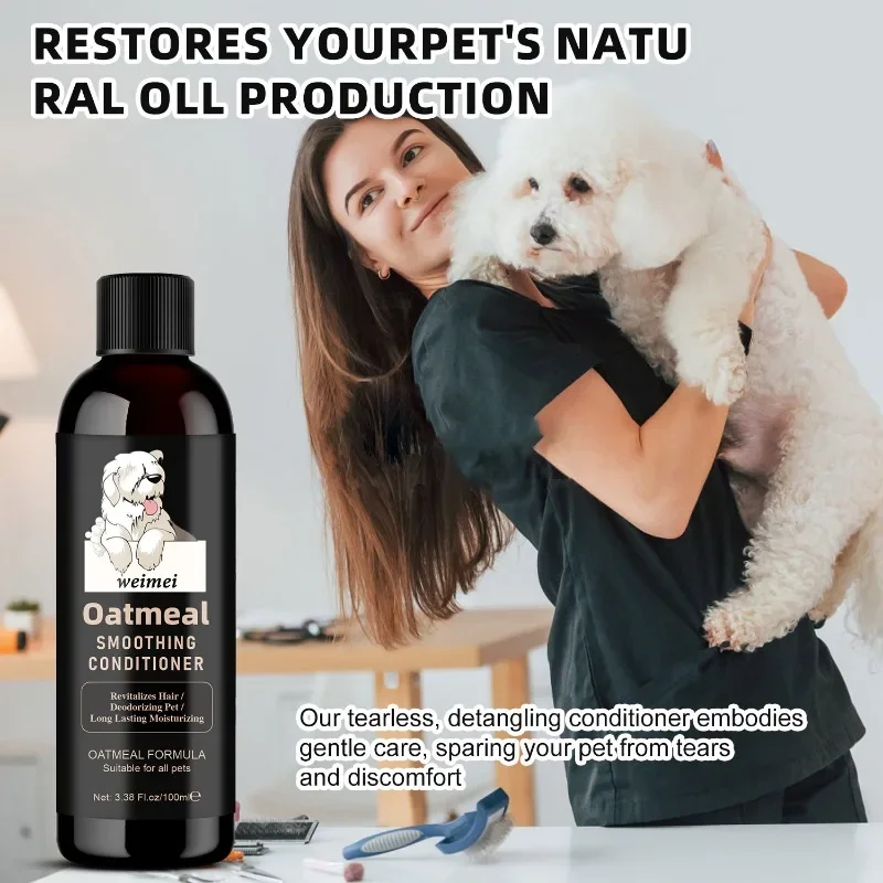 Dog Conditioner Shampoo Gentle Non Irritating Deep Cleaning Moisturizing Deodorant Hair Nursing Care Dog Shower Gel Pet Products