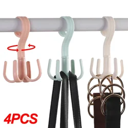 1/2/4Pcs 306° Rotating Hanger Hooks Space Saving Wardrobe Organizer Clothes Rack Bag Shoes Scarf Hanger Closet Hanging Holder