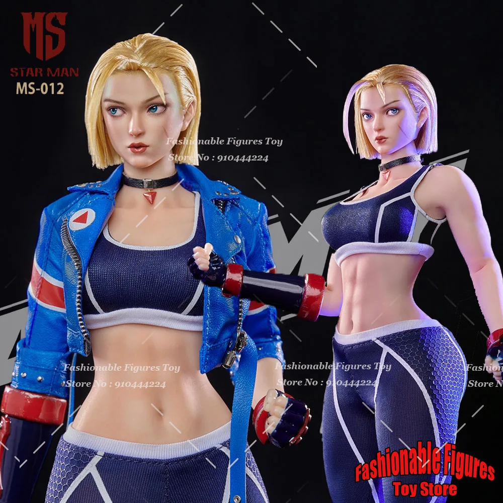

В НАЛИЧИИ STARMAN MS-012 1/6 Женский солдат Уличный истребитель Cammy White Fighting Girl Killer Bee 12-дюймовая экшн-фигурка модель