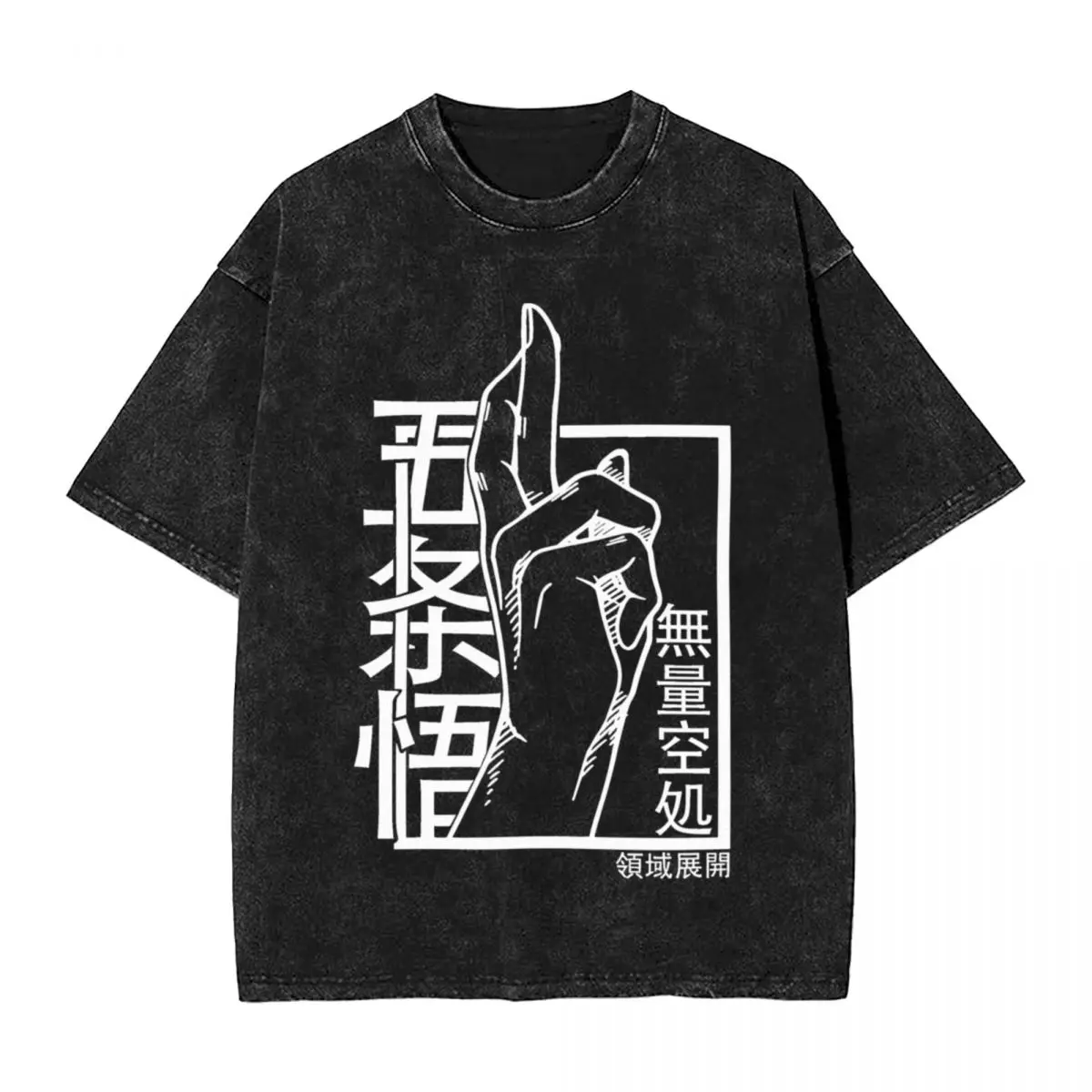 Domain Expansion White T Shirt Washed Cotton Oversize T-Shirts Gojo Satoru Jujutsu Kaisen Men Women Tops Streetwear Summer Tees