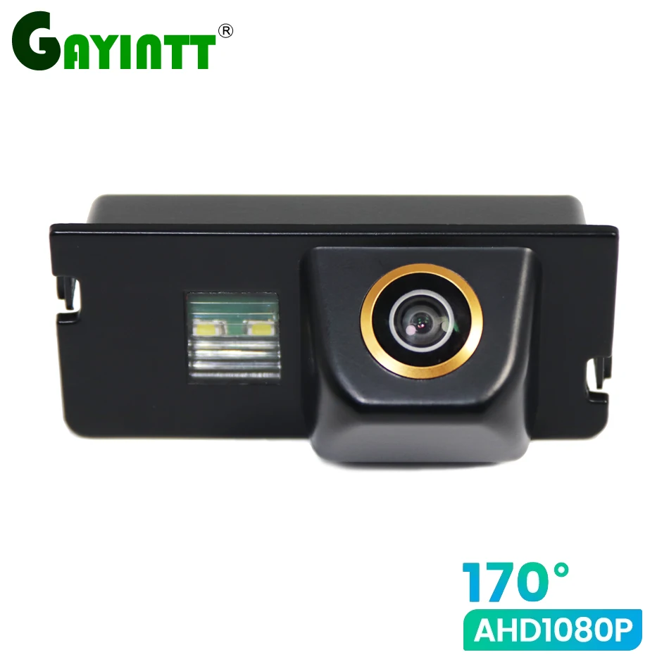 

1080P 170 Degree HD AHD Car Rear View Parking Camera for Chery QQ A1 E3 A3 Hatchback 2011 2012 2013 water-proof Backup Reverse
