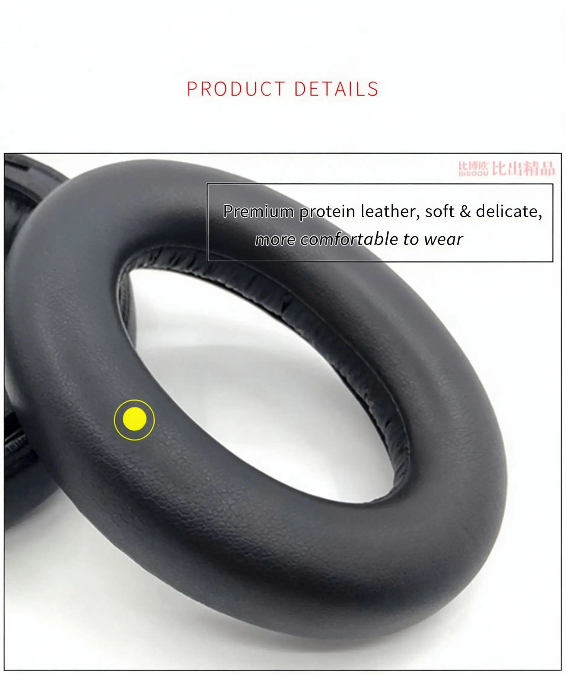 Ear Pads For SENNHEISER MOMENTUM5 Headphone Cushion MOMENTUM 5.0 Wireless Headset Foam Pad Earpads Sponge Earmuffs