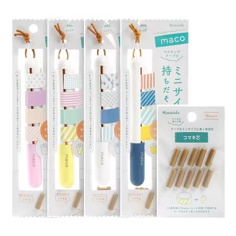 Japanese Kanmido Maco Limited Edition Washi Tape Set Pen Style Dispenser School Supplies for DIY Craft Scrapbooking