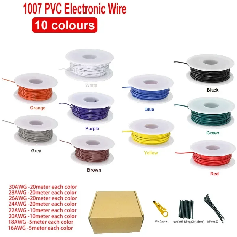 30AWG 28AWG 26AWG 24AWG 22AWG 20AWG 18AWG 16AWG 1007 PVC Tinned Copper Wire 1 Box 10 Colours DIY Kit with Tools