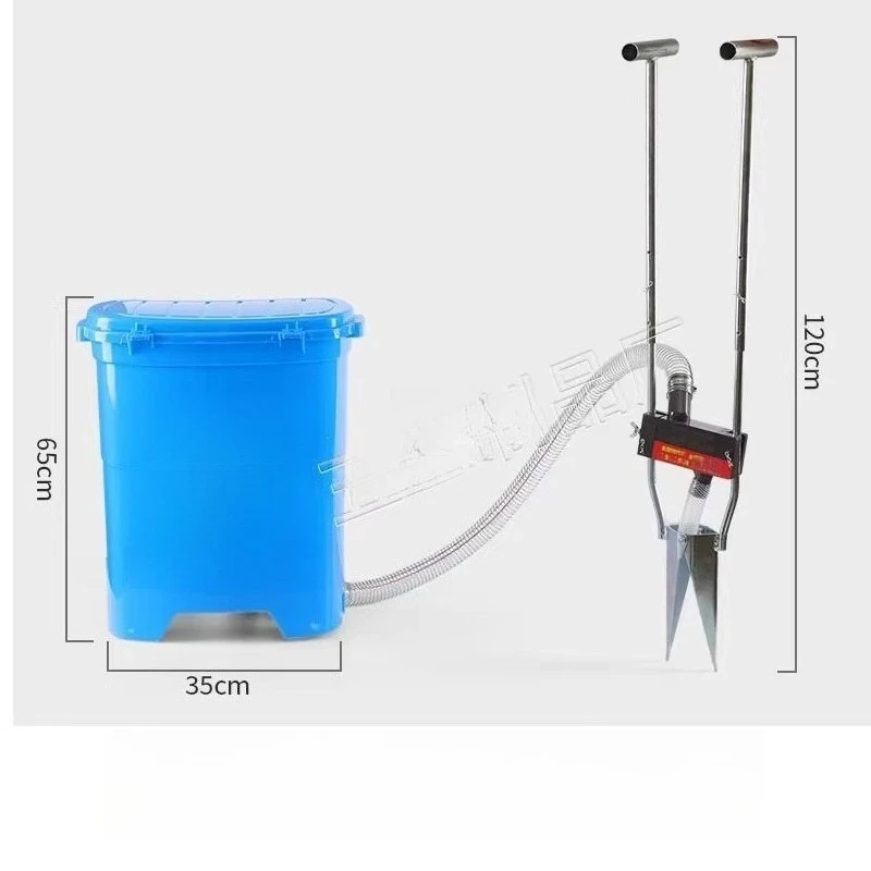 

Knapsack fertilization artifact Manual underground fertilizer Top dressing vegetable planting artifact Fertilizer spreader