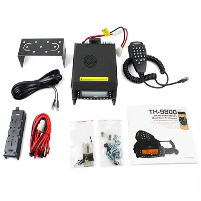 

Dual Band Mobile Radio Car Mount Walkie Talkie Specifications