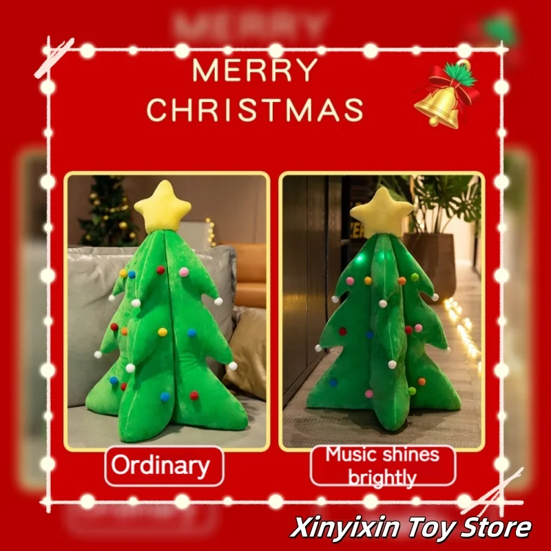 Christmas Tree Pillow Doll Christmas Festival Big Lantern Singing Christmas Tree Decorative Ornaments Luminous Plush Toy