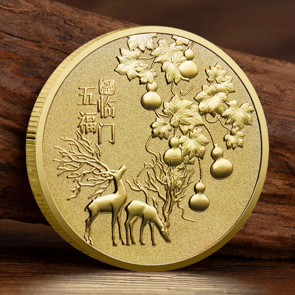 Five Blessings Arriving At The Door Gold Plated Commemorative Coin Chinese-Style Gourd Deer Lucky Collectible Coin