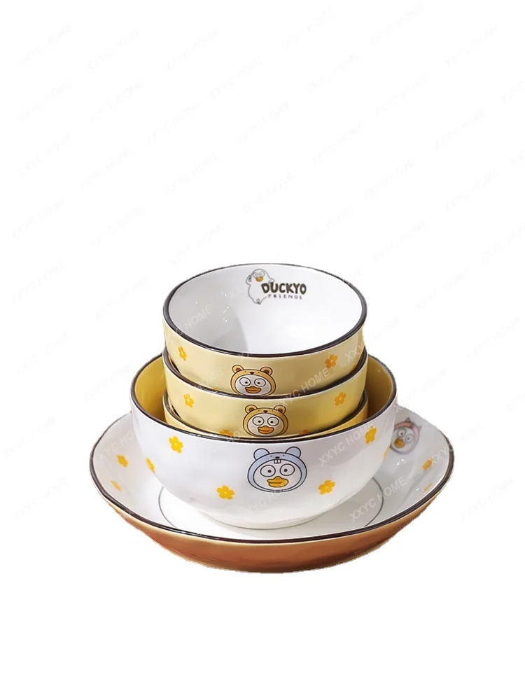 Bowl and Dish Set of Dishes and Bowls Household Ceramic Rice Bowl Tableware Gift Box