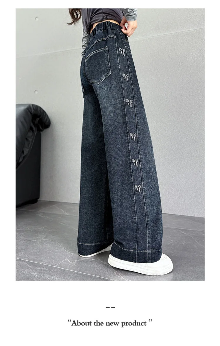 Neue Mädchen-Jeans mit Fleecefutter, Herbst-Winter, dicke, warme Kinderhose mit geradem Bein, Kinder-Allzweck-Jeanshose mit Polarfleece – Detail 15