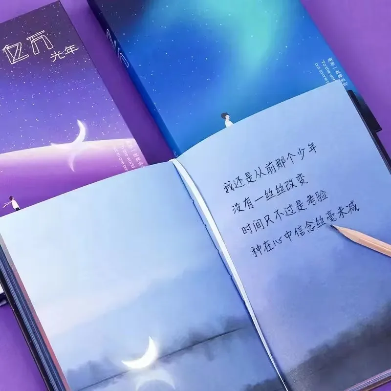 A5 Creative Universe Starry Sky Planet 112 Sheets Notebook Illustration Book Color Page Student Manual Ledger Notepad Diary Book