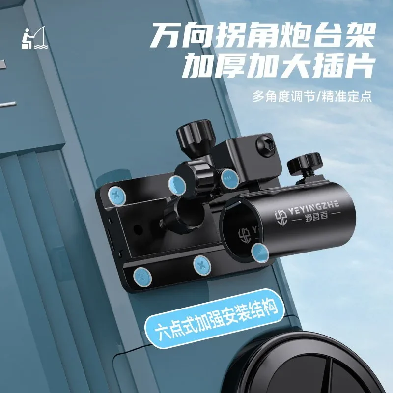 2023 new multi-functional fishing box full set of wheeled ultra-light bucket fishing gear