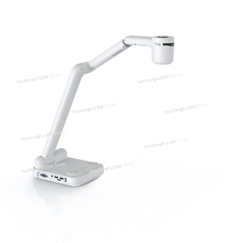 

4K Document Visualizer for Teaching LED Light Auto/manual Control