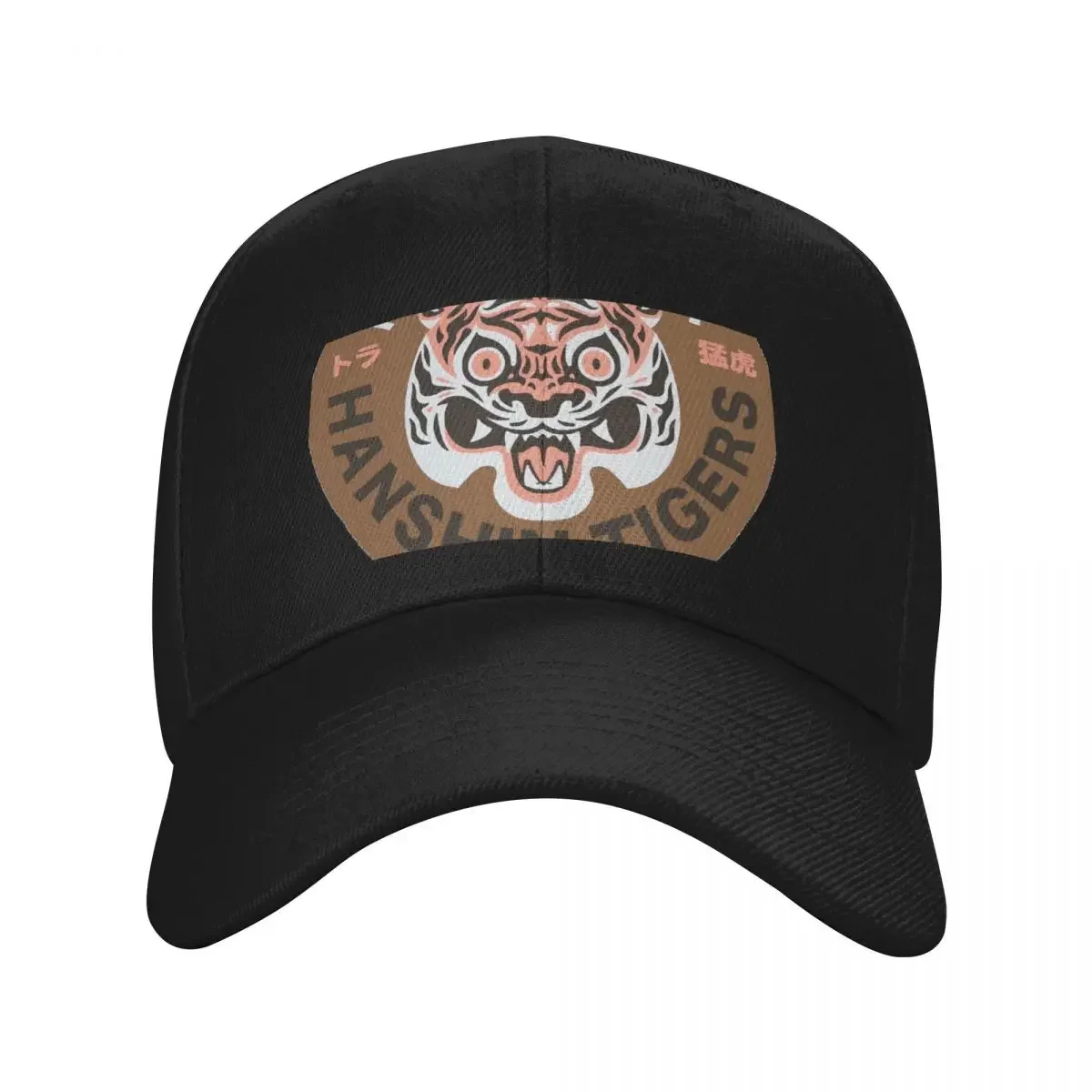 

Hanshin Tigers - Vintage JPB Essential Baseball Cap summer hat fashionable Hats Man Women's