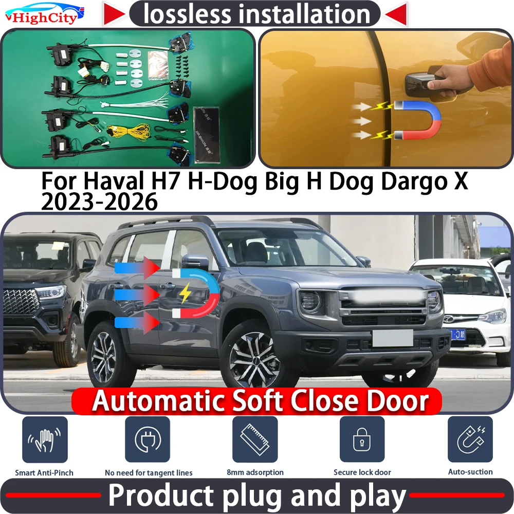 

HighCity Electric Closing Door Lock Actuator for Haval H7 H-Dog Big H Dog Dargo X 2023-2026 Soft Close Power Latch System Auto