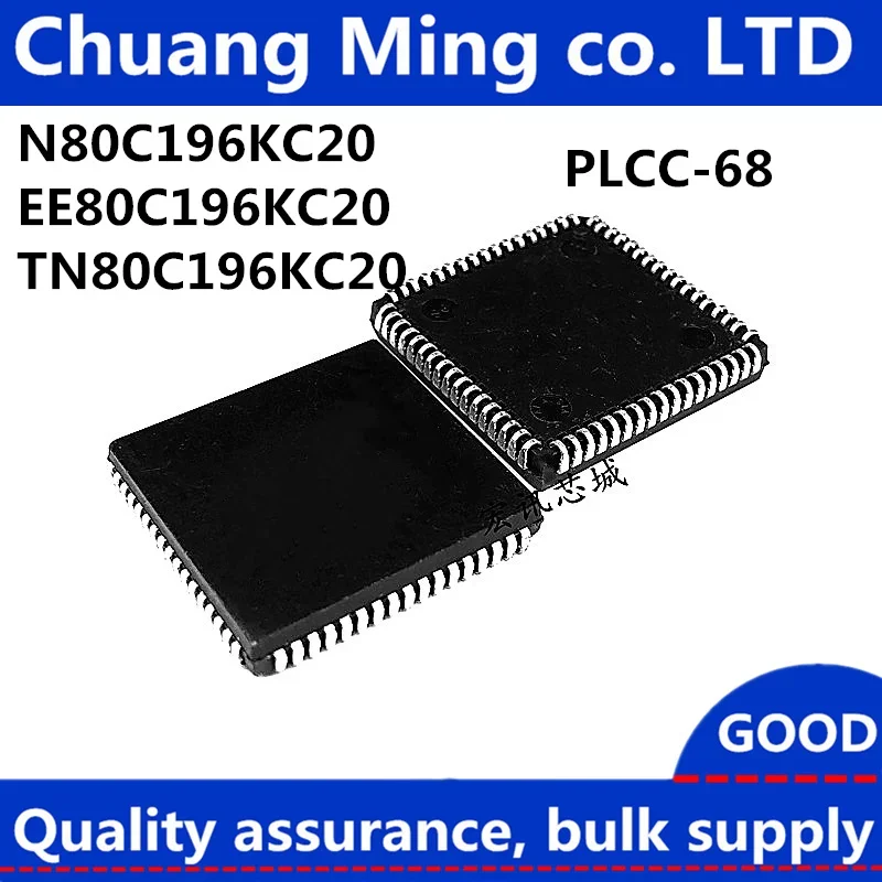 Free Shipping 10pcs/lots N80C196KC20 EE80C196KC20 TN80C196KC20 80C195KC20 PLCC-68 In Stock