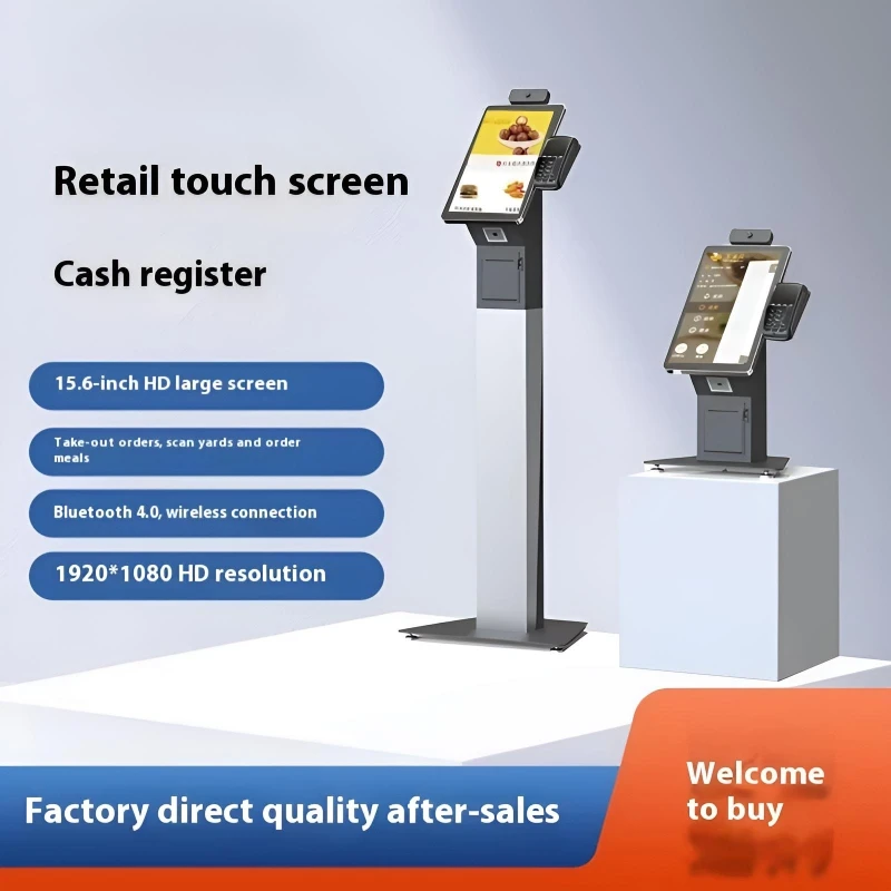 Payment Accepting Cash Register 15.6-Inch All-In-One Intelligent Self-Service POS Machine Hotel & Catering Mobile