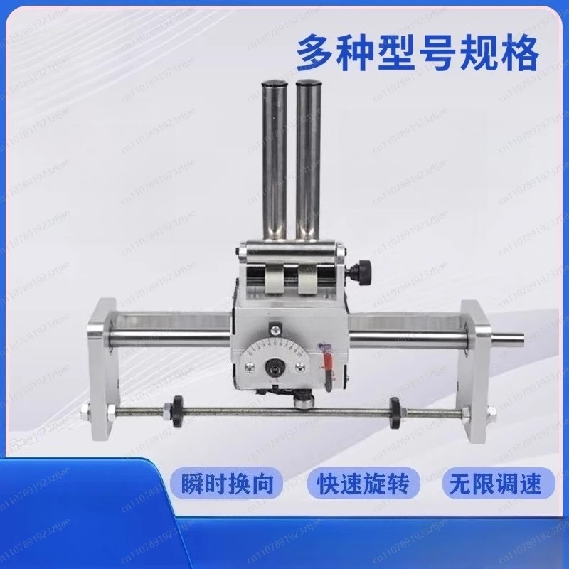 Polished rod cable arranger Host take-up machine Winding machine Precision cable arranger