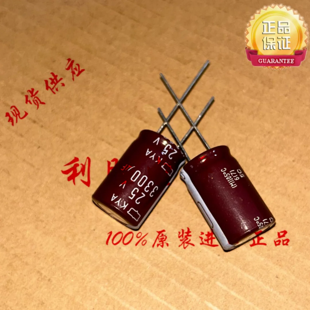 Japanese NCC Black Diamond Capacitor 25V3300UF 16 * 25 KYA High Frequency Low Resistance