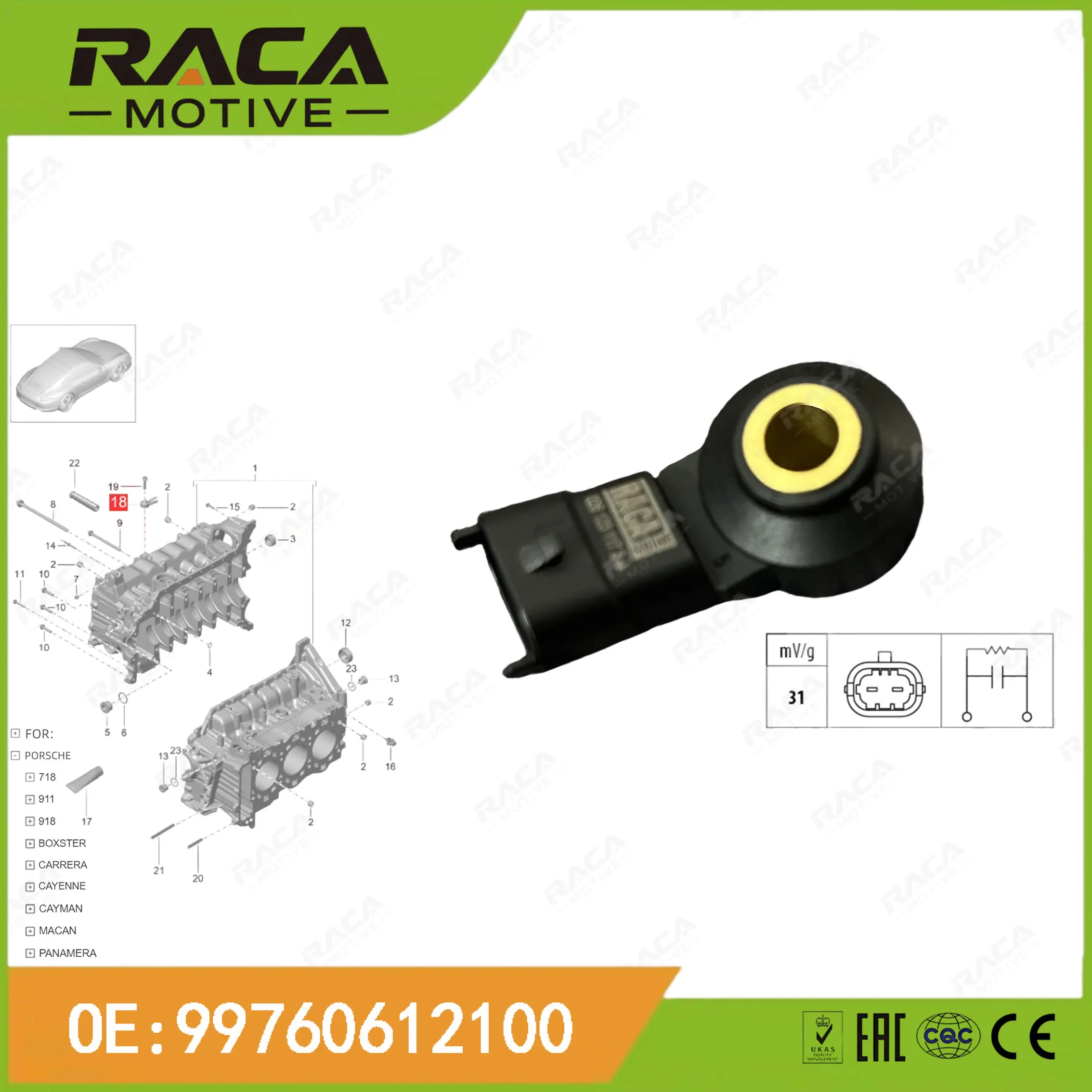 Engine Crankcase Knock Sensor Suitable for Porsche 718 911 991 996 997 918 Boxster 981 Carrera Cayenne Cayman Macan Panamera 970 99760612100