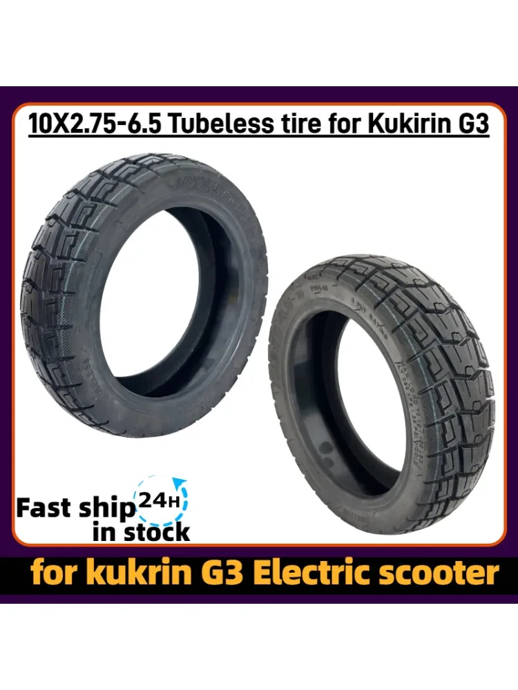 Pneu à vide 10x2.75-6.5 ou pneu à vide à gelée auto-guérison pour Scooters électriques Kukirin G3 SmartGyro Rockway C