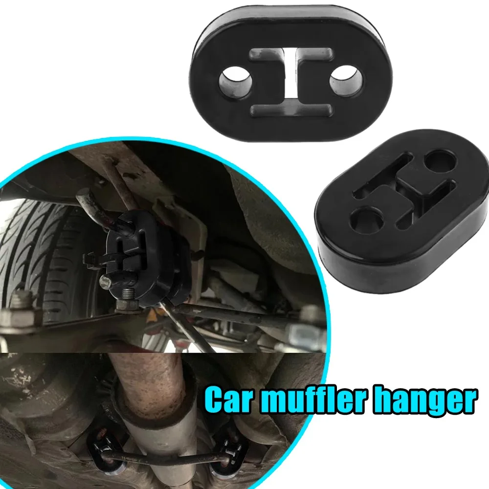 1/10pcs Car Exhaust Pipe Hanger Insulator Rubber Universal Black 2 Hole 11mm Diameter Tailpipe Mount Bracket Insulator
