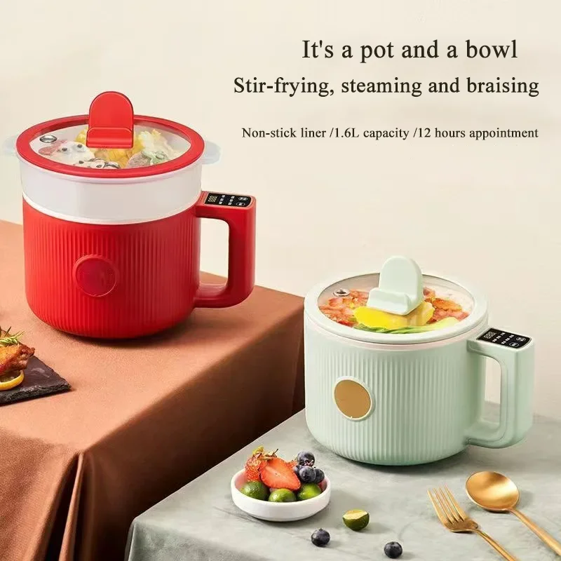 

Small mini rice cooker 1-2 people use hot pot multi-functional electric cooker small rice cooker with With steaming compartment