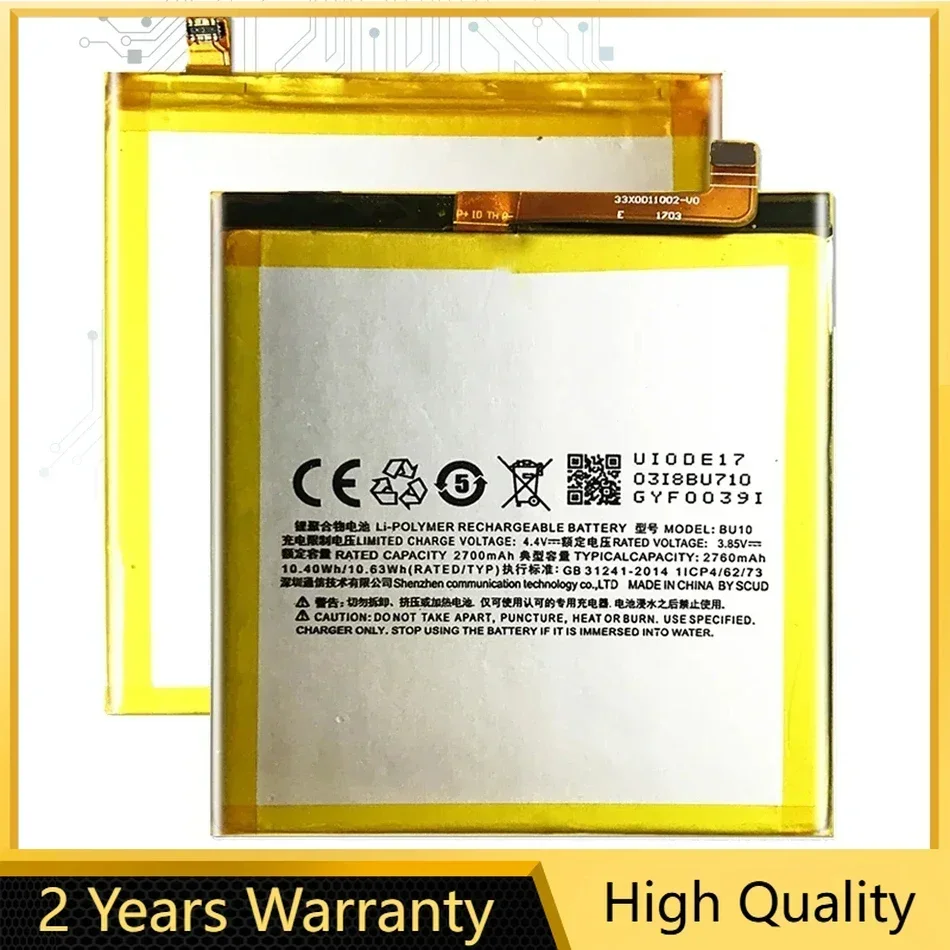 بطارية بديلة لـ Meizu Meizy Meilan U10، BU10، BU 10، BU-10، 2760 مللي أمبير، مع رمز المسار #1