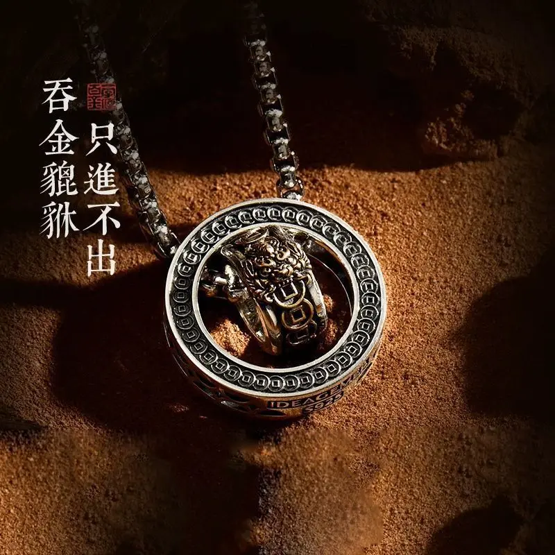SNQP Chinese Style Lucky Pixiu Double Ring Pendant Necklace For Men Vintage Silver Plated Wealth Attracting Good Luck Fadeless