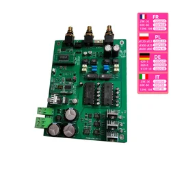 Nvarcher PCM58P x2 DAC CS8412 Receiving decoding board Coaxial input balanced output