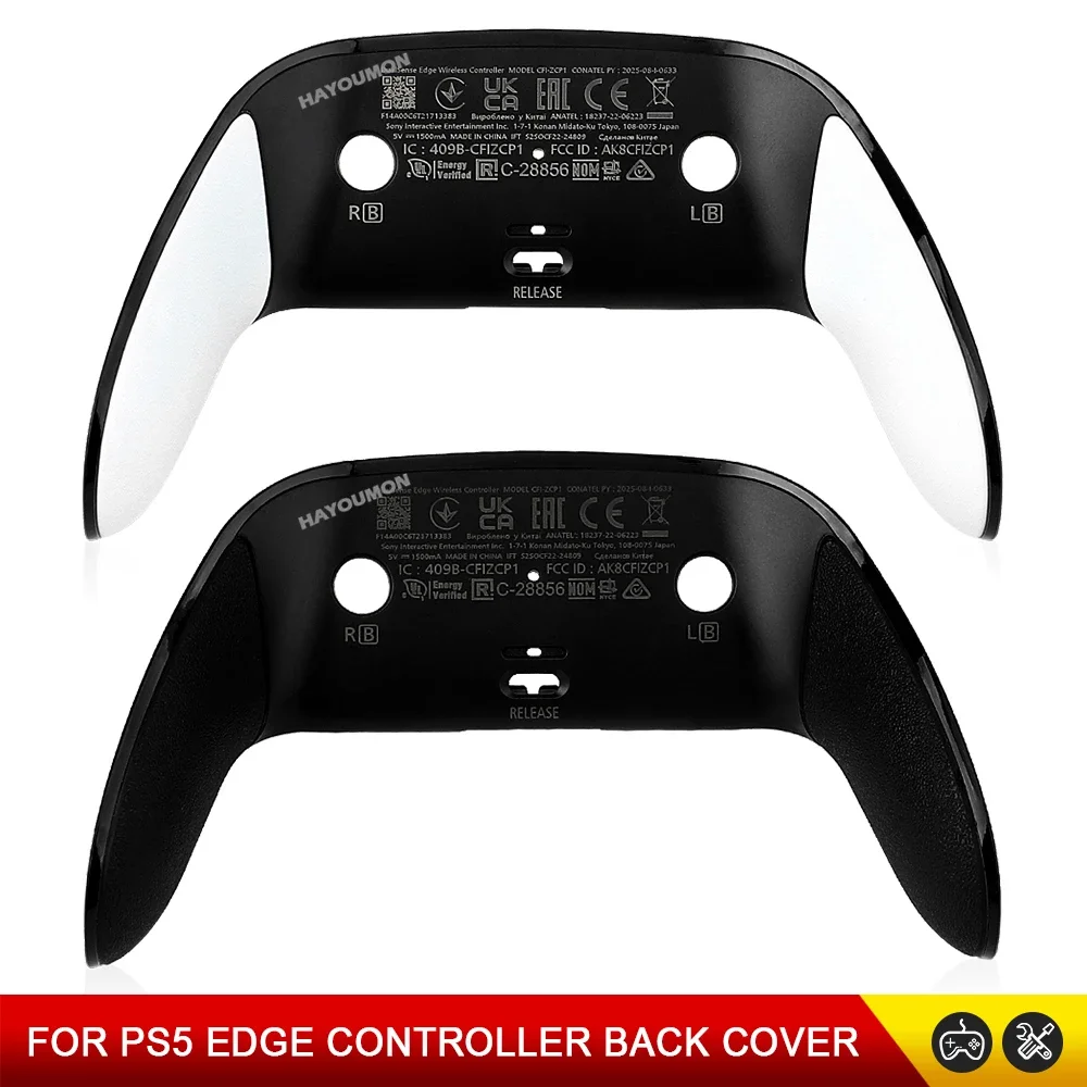 حافظة خلفية بديلة لجهاز PS5 Dualsenses Edge Controller Housing Back Shell متوافقة مع غطاء مضاد للانزلاق لوحدة تحكم PS5 Edge