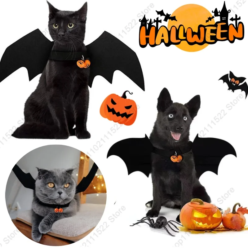 

Fashion Cat Clothes Bat Wings Funny Dog Costume Artificial Wing Pet Cosplay Prop Halloween Christmas Cat Costume Pet Products